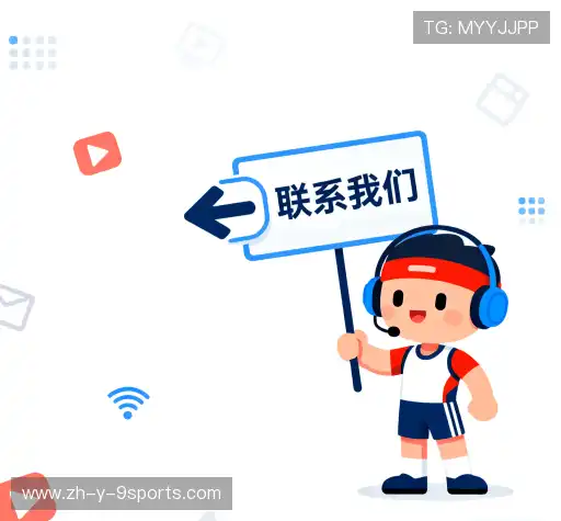 咨询九游官网入口地址