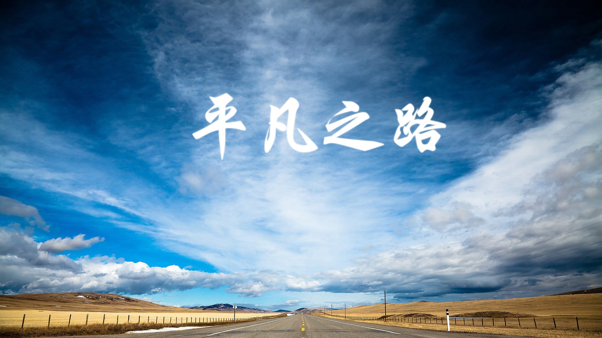 九游下载官网-英超裁判组引入语境回溯技术提升争议判罚沟通清晰度，英超 裁判