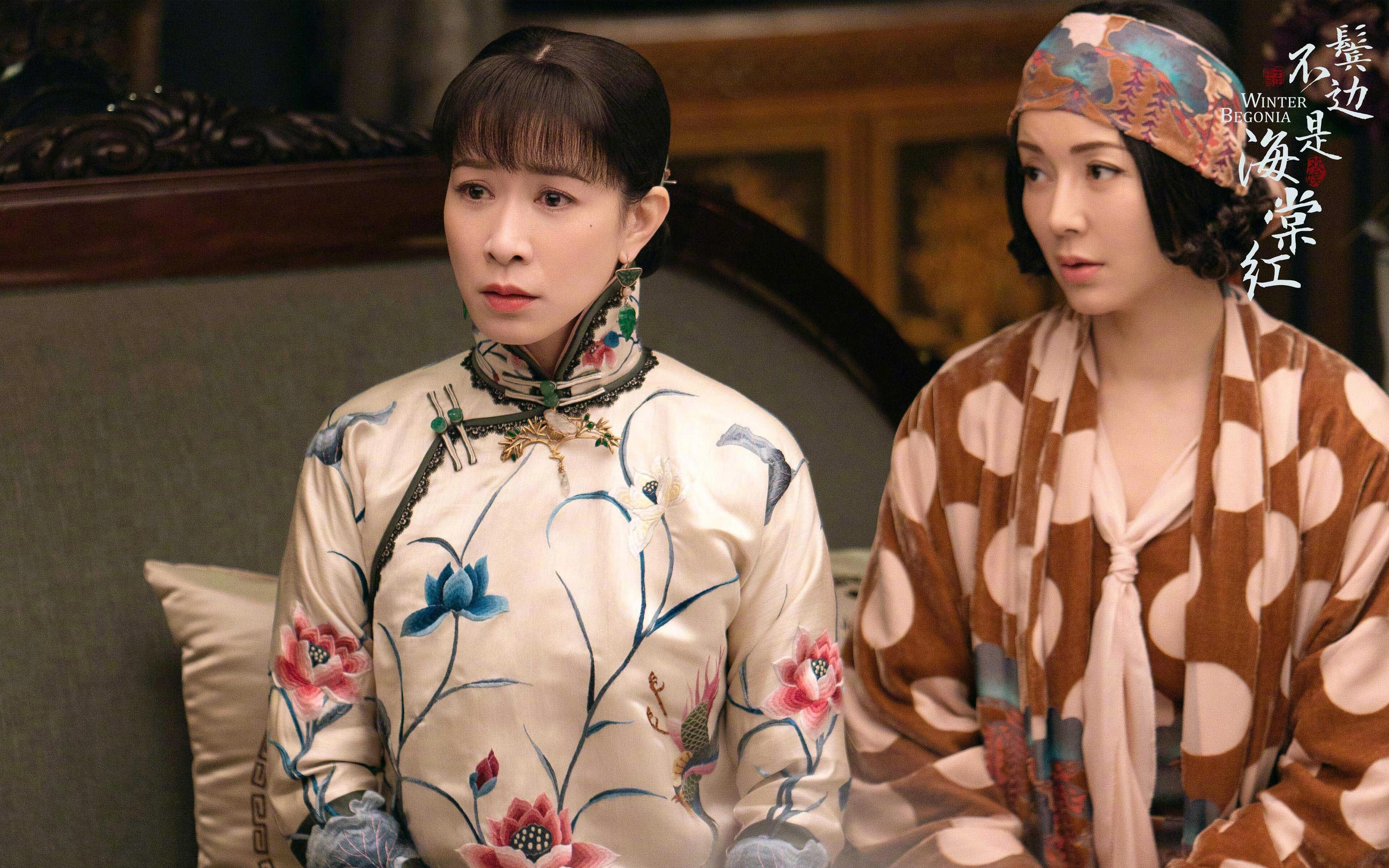 -FIBA排名约133位，全球竞争力尚弱，fiba球队排名