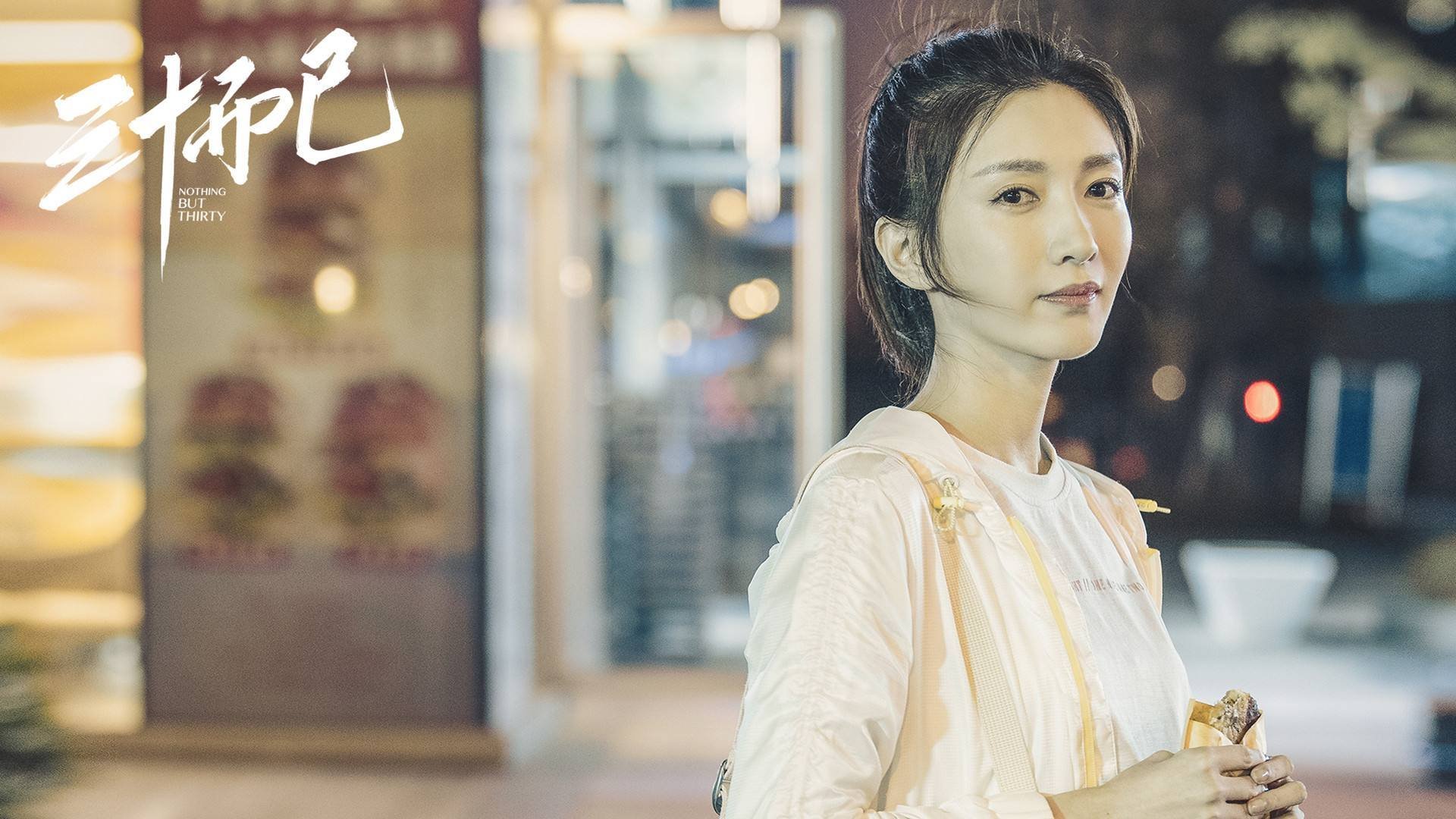 九游app下载中心-“东部新区定向越野赛:徒步与智慧并肩作战”