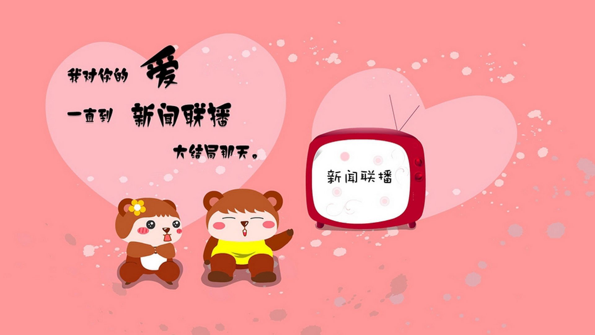 九游娱乐中心-中超联赛国足战平 球迷理性看待比赛，中超国足比赛时间