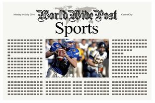 九游官网pc-体育新闻中心主办“体教融合背景下的传播创新”论坛