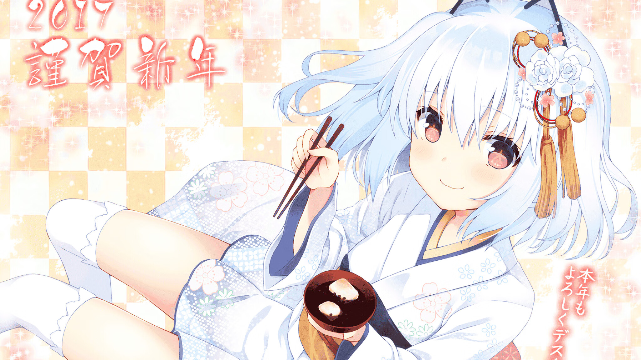 九游登录中心-球员平均年龄约23.5岁,年轻阵容为主,足球球员平均年龄